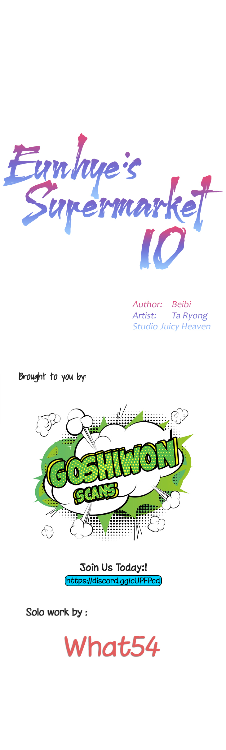 Eunhye’s Supermarket - Chapter 10 Page 1