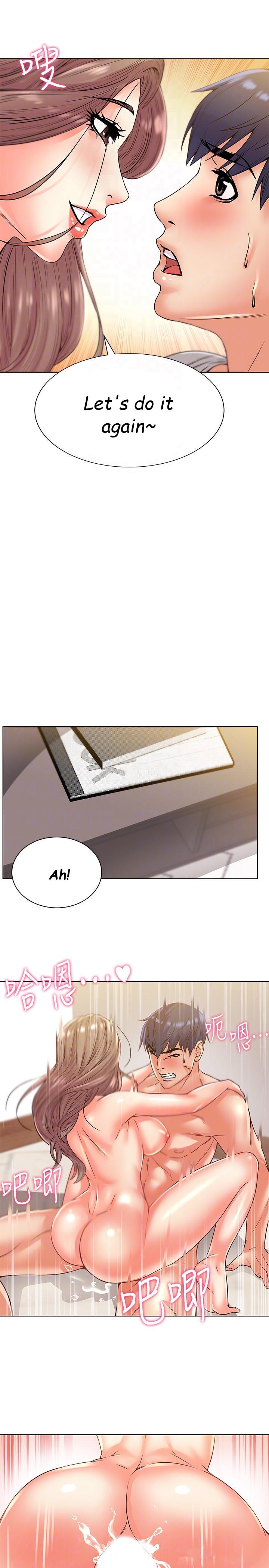 Eunhye’s Supermarket - Chapter 18 Page 10