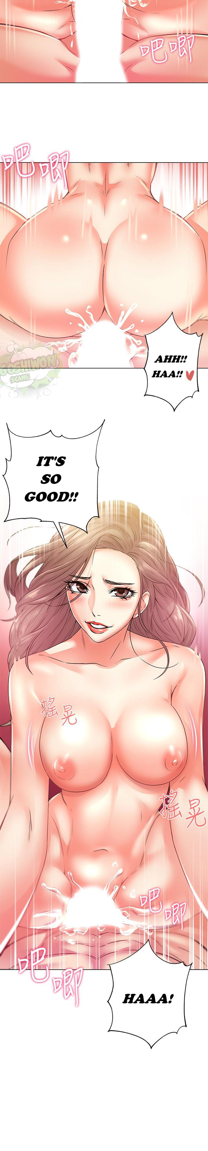 Eunhye’s Supermarket - Chapter 18 Page 11