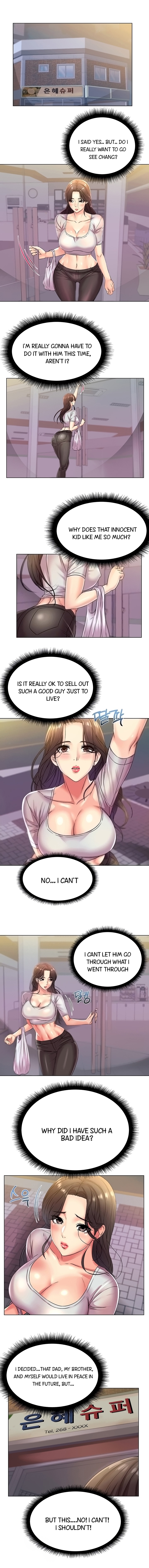 Eunhye’s Supermarket - Chapter 22 Page 2