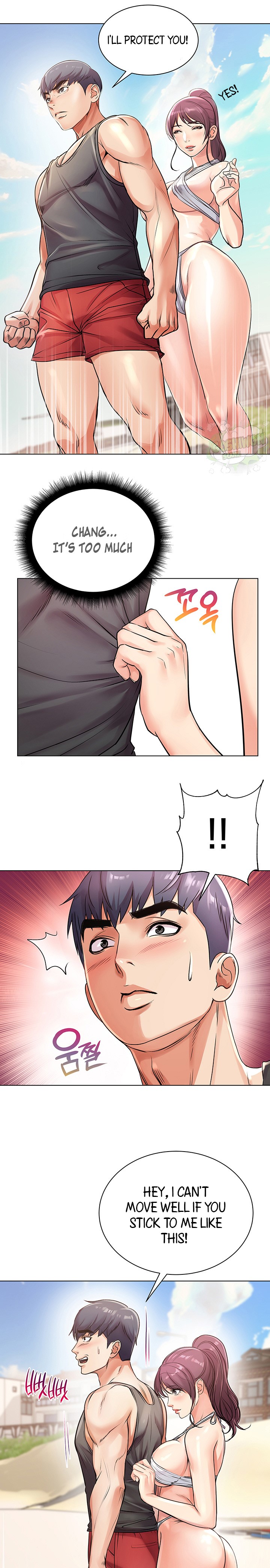 Eunhye’s Supermarket - Chapter 29 Page 15