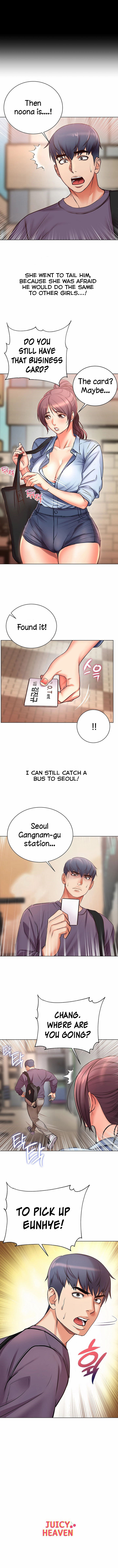 Eunhye’s Supermarket - Chapter 39 Page 11