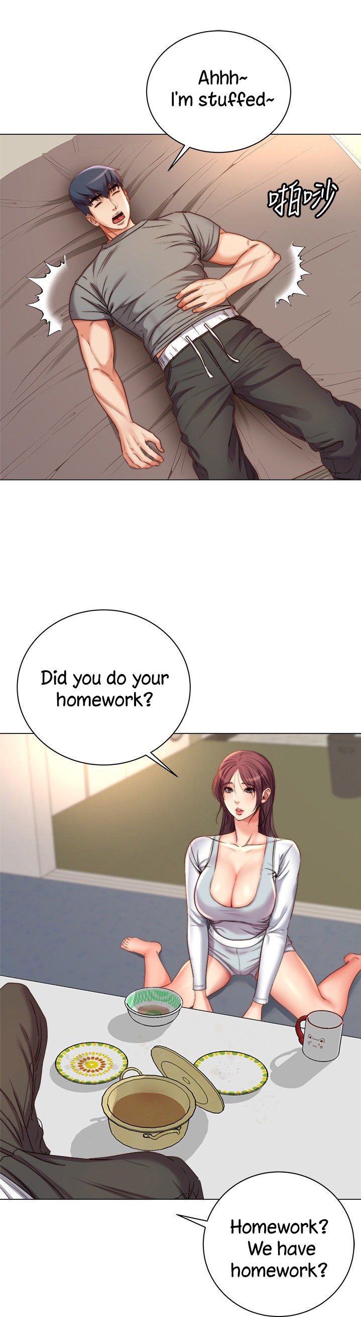 Eunhye’s Supermarket - Chapter 53 Page 21