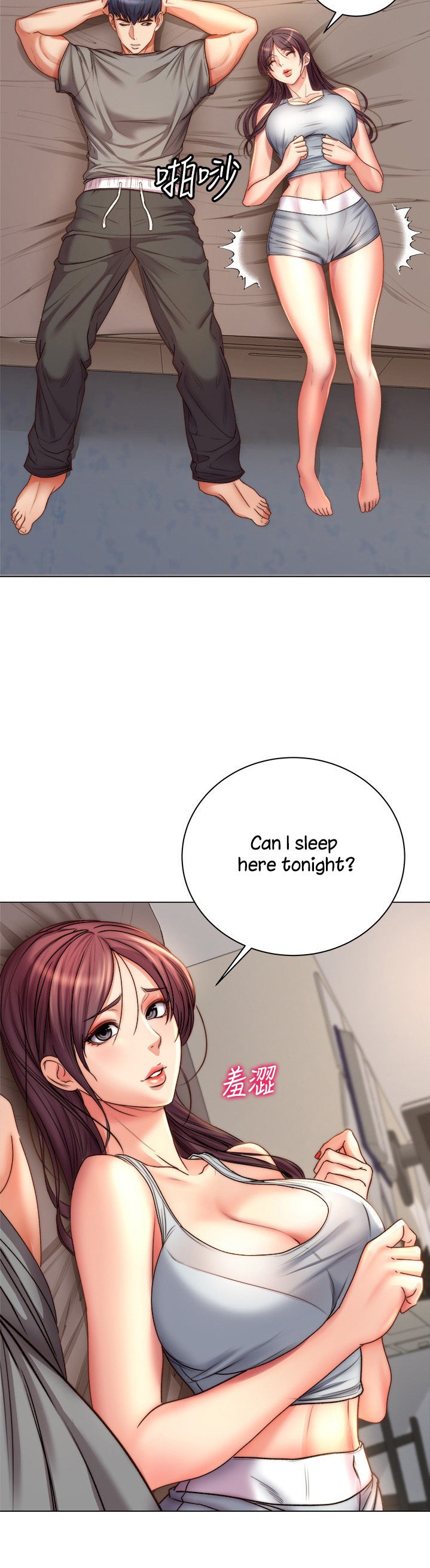 Eunhye’s Supermarket - Chapter 53 Page 25