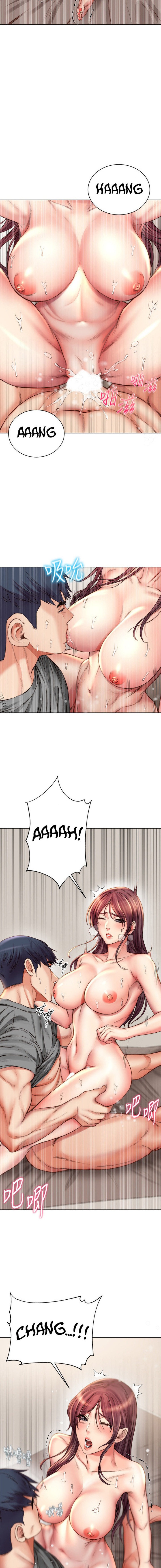 Eunhye’s Supermarket - Chapter 57 Page 7