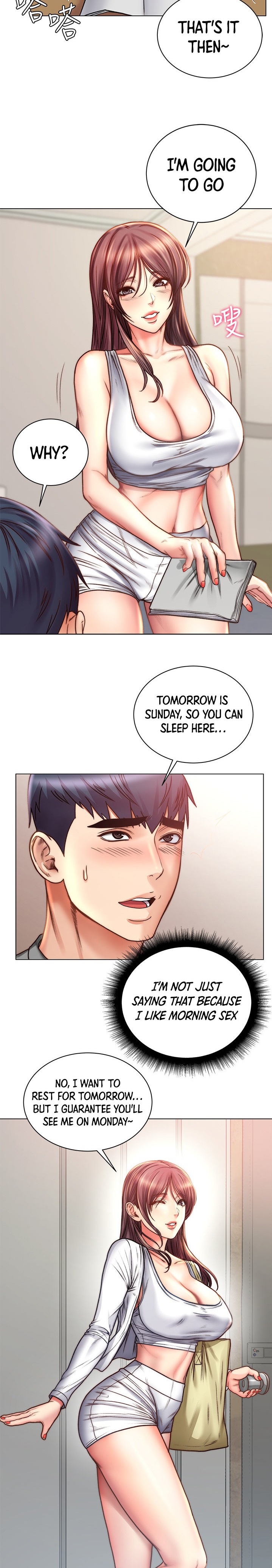 Eunhye’s Supermarket - Chapter 58 Page 13