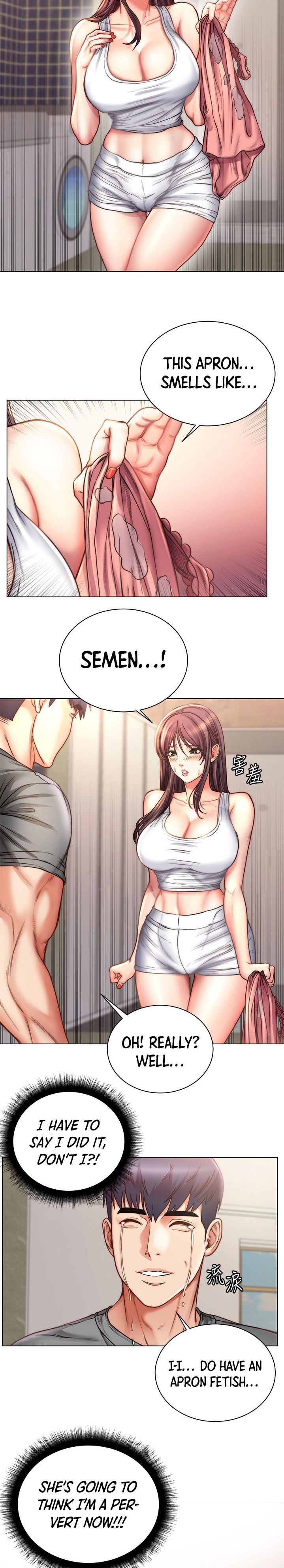Eunhye’s Supermarket - Chapter 58 Page 2