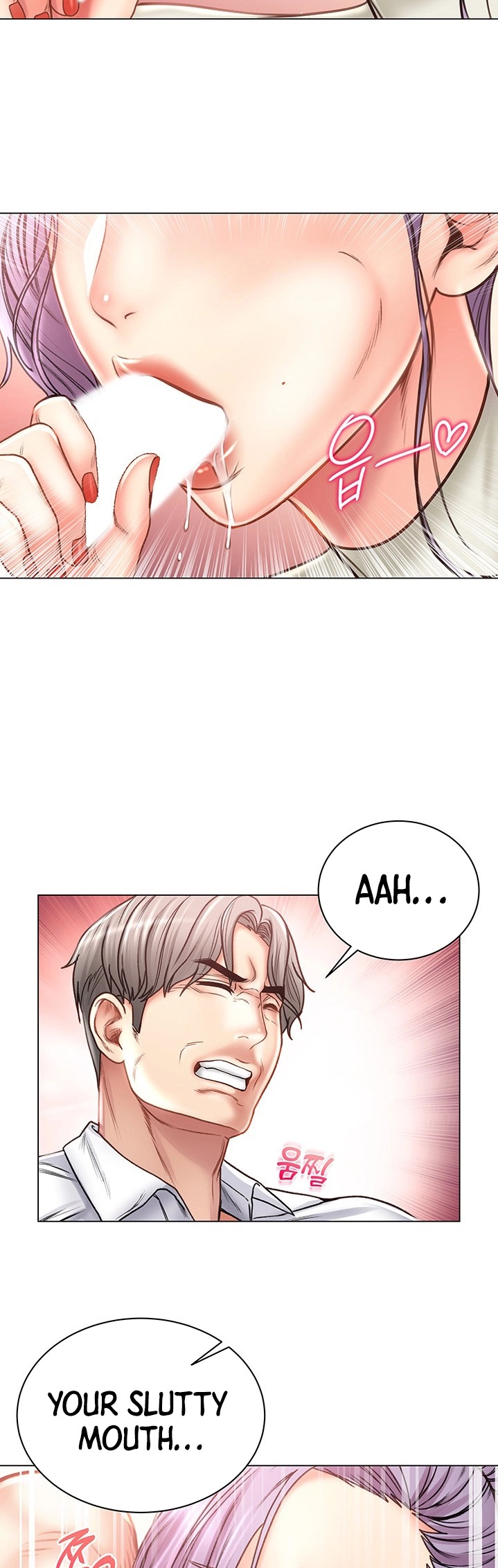 Eunhye’s Supermarket - Chapter 60 Page 14
