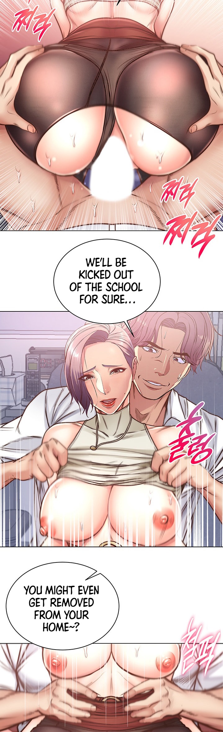 Eunhye’s Supermarket - Chapter 60 Page 27