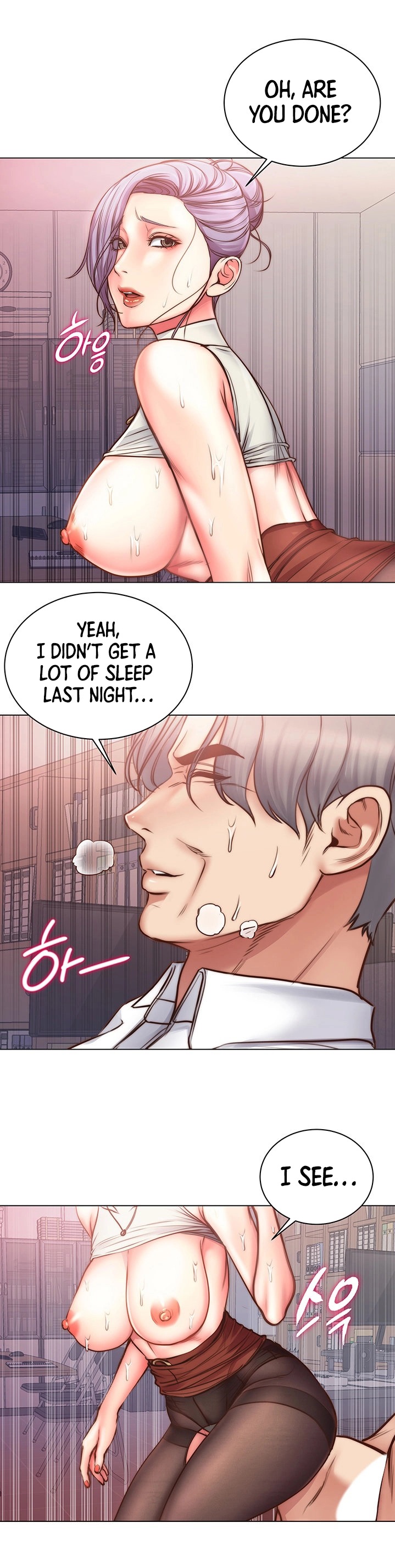 Eunhye’s Supermarket - Chapter 60 Page 41