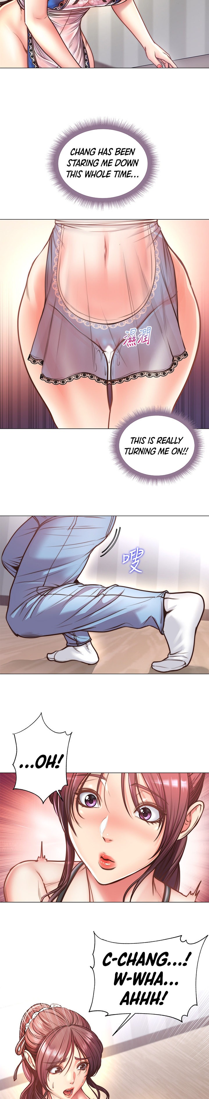 Eunhye’s Supermarket - Chapter 62 Page 9