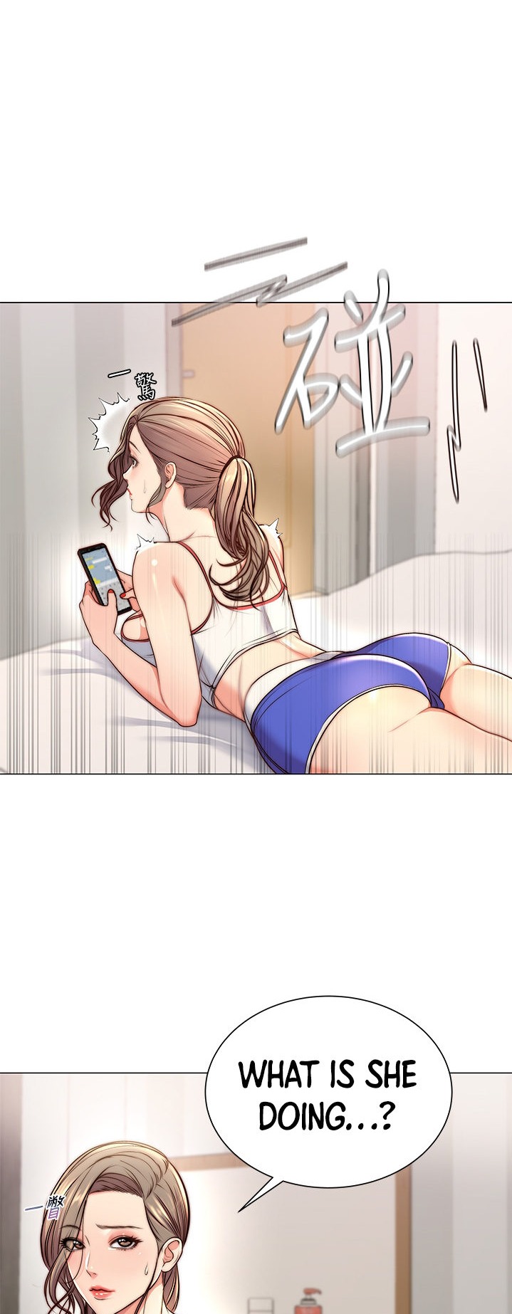 Eunhye’s Supermarket - Chapter 64 Page 3