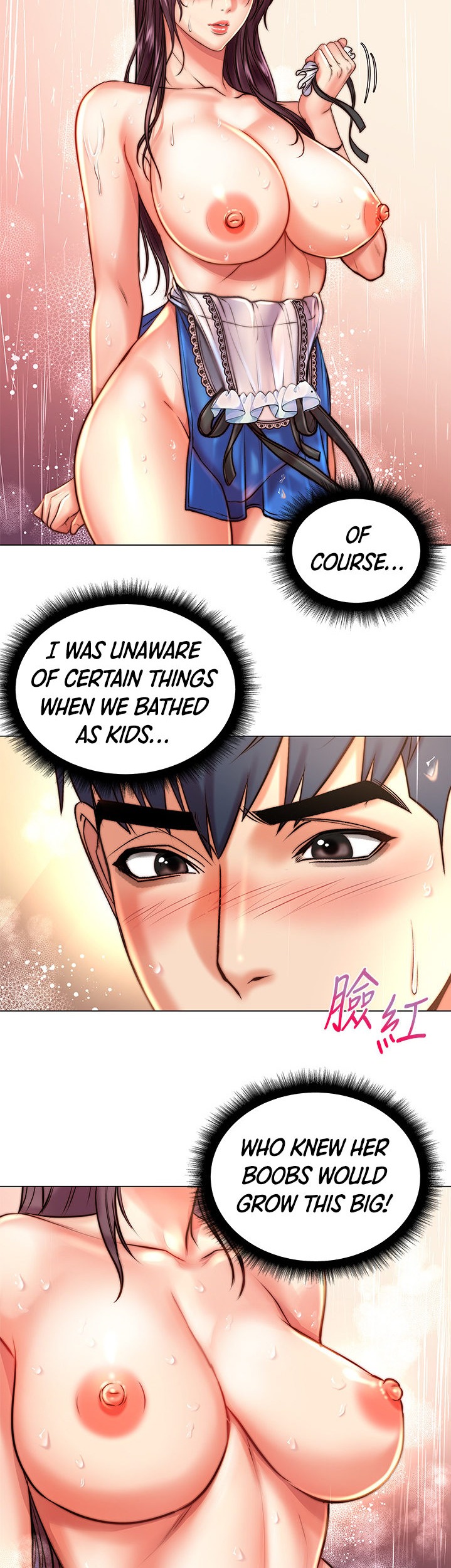 Eunhye’s Supermarket - Chapter 66 Page 14