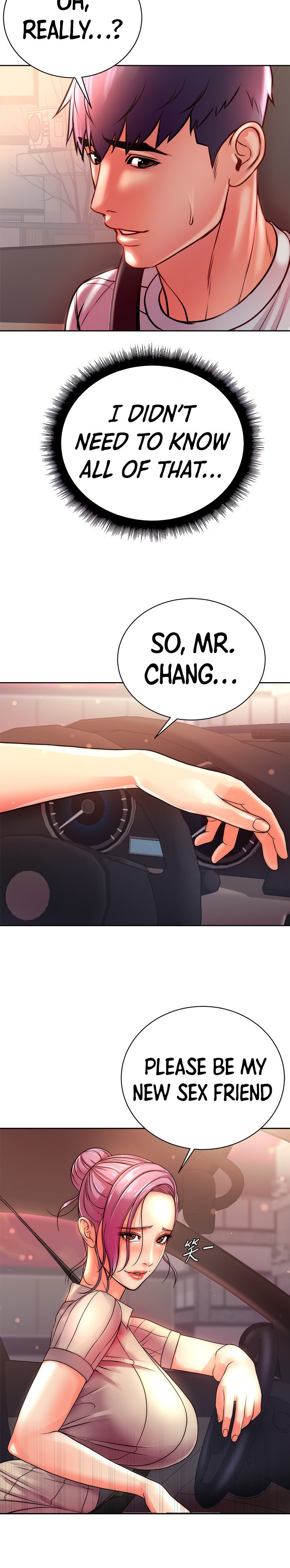 Eunhye’s Supermarket - Chapter 74 Page 6