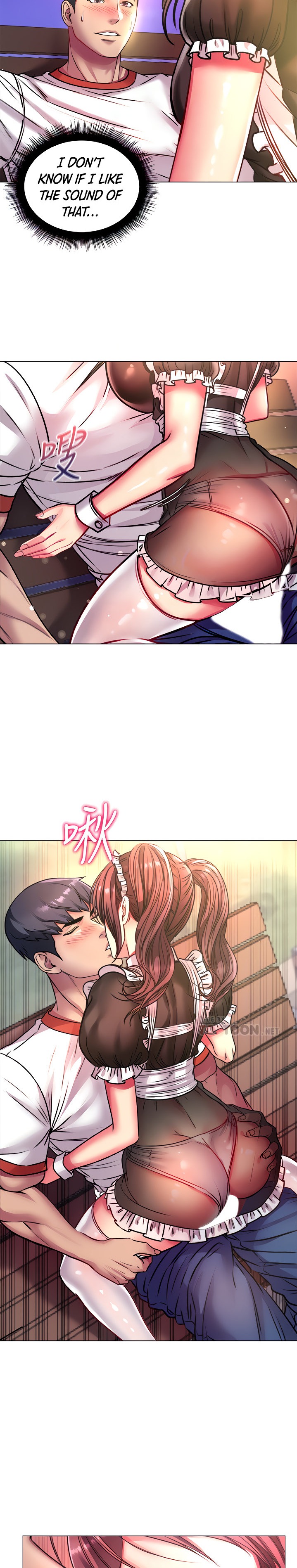 Eunhye’s Supermarket - Chapter 78 Page 4