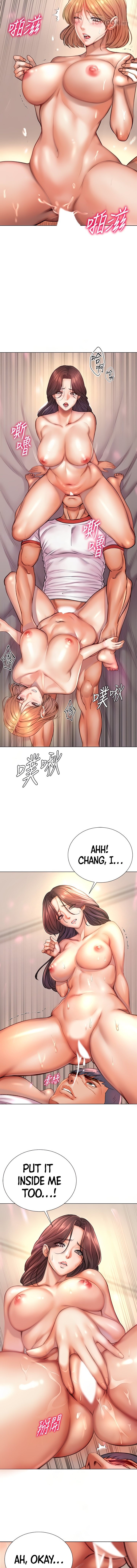Eunhye’s Supermarket - Chapter 84 Page 3
