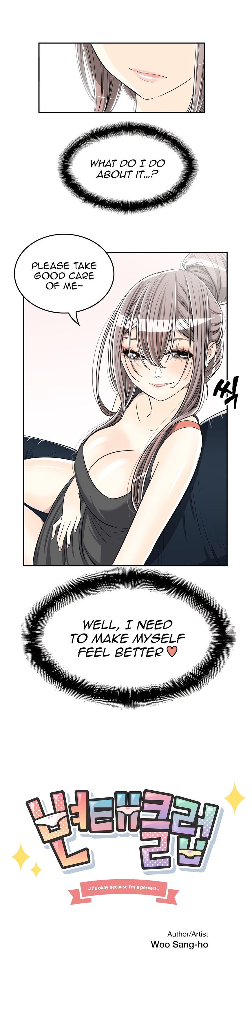 Pervert Club - Chapter 24 Page 8