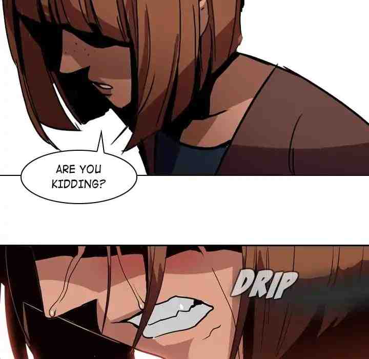 Painkiller - Chapter 3 Page 31