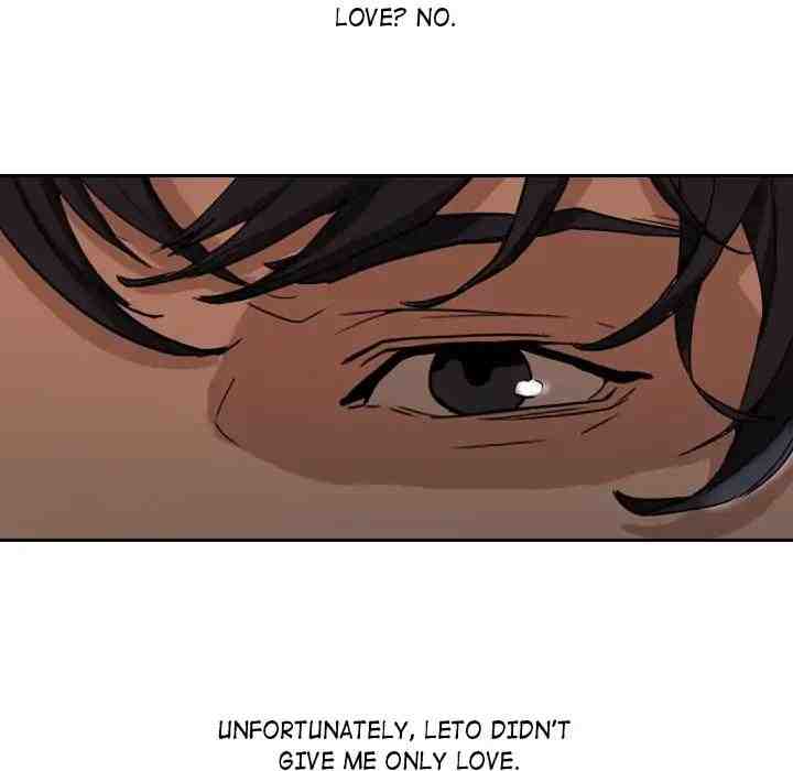 Painkiller - Chapter 3 Page 59
