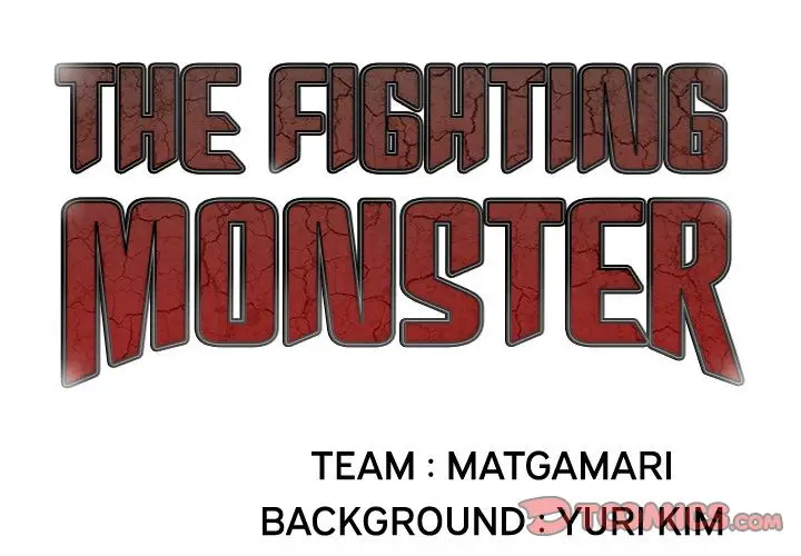 The Fighting Monster - Chapter 22 Page 1