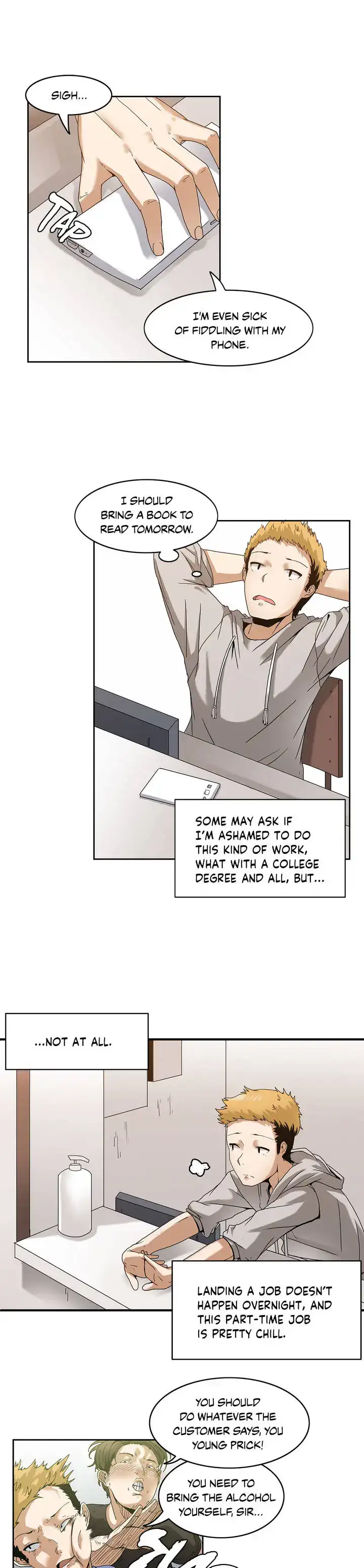 The Girl that Wet the Wall - Chapter 0 Page 13