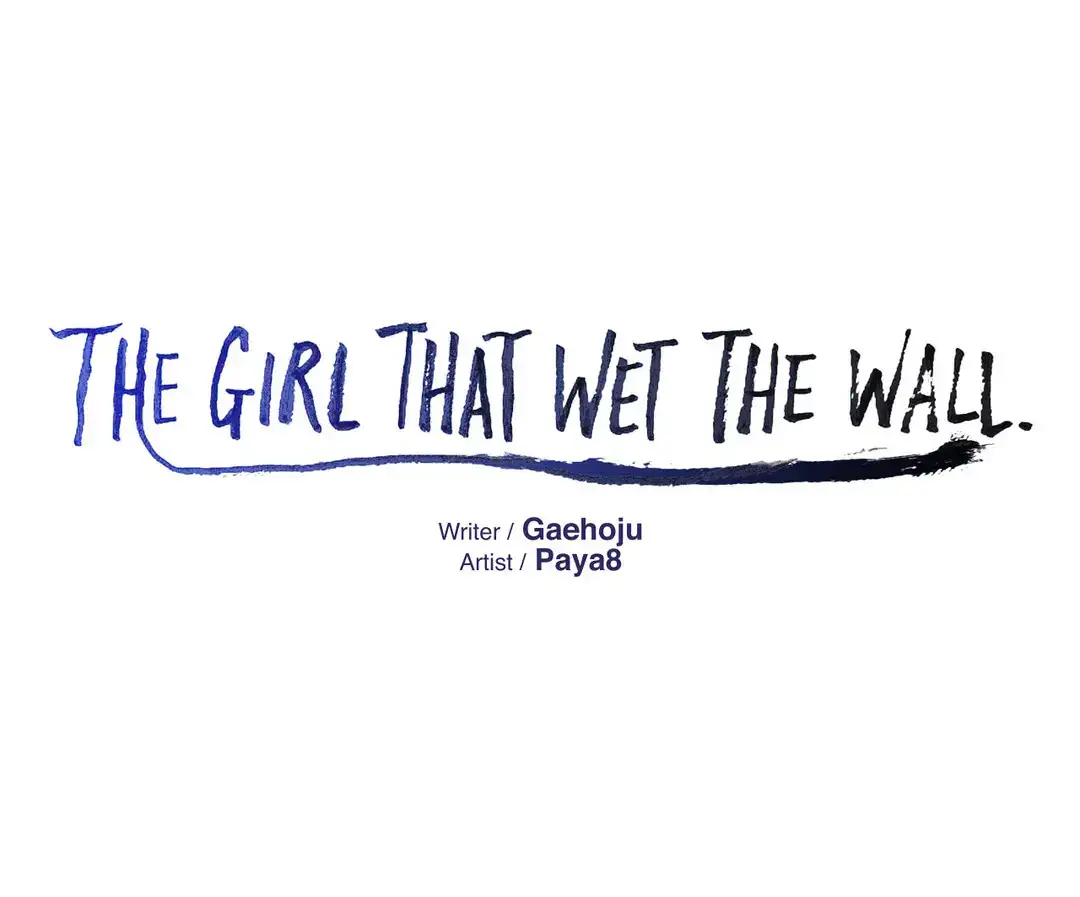 The Girl that Wet the Wall - Chapter 2 Page 2