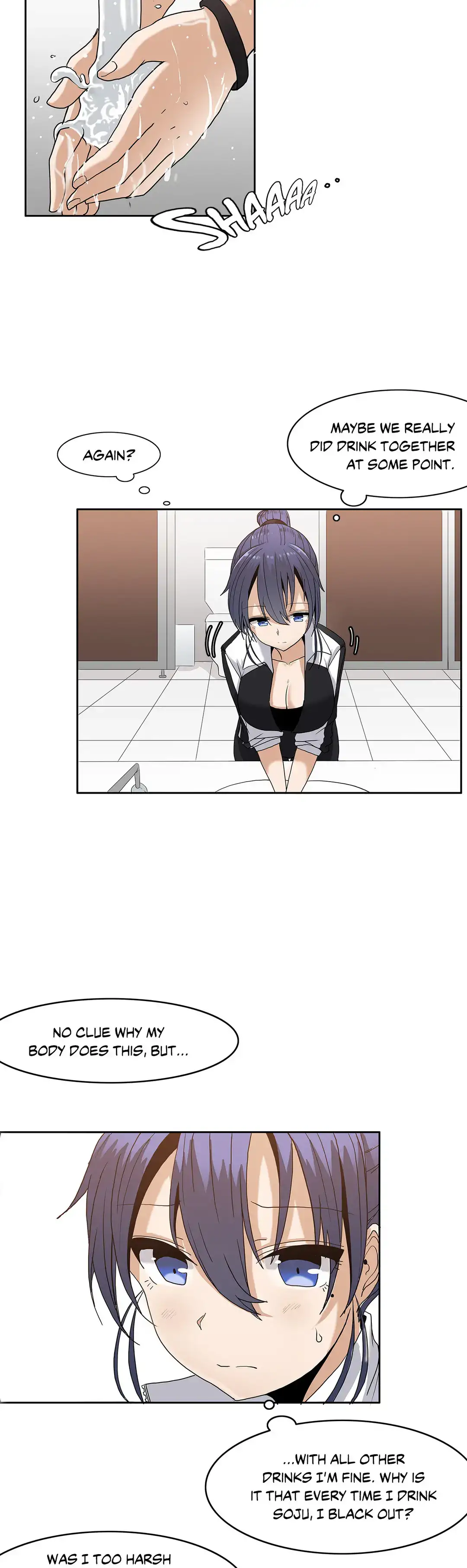 The Girl that Wet the Wall - Chapter 2 Page 8