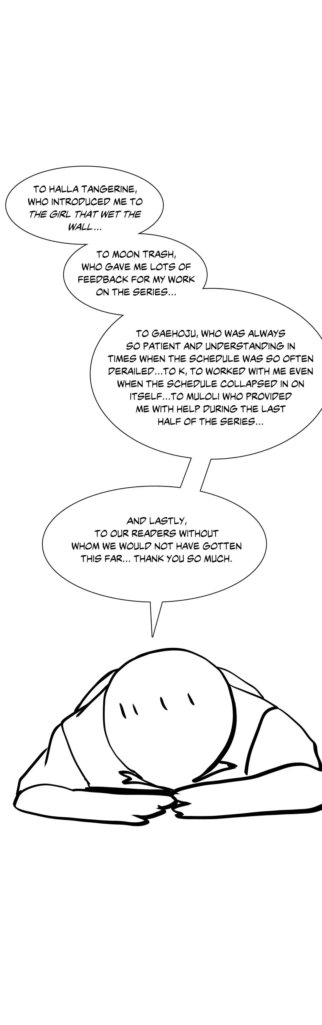 The Girl that Wet the Wall - Chapter 53.5 Page 12