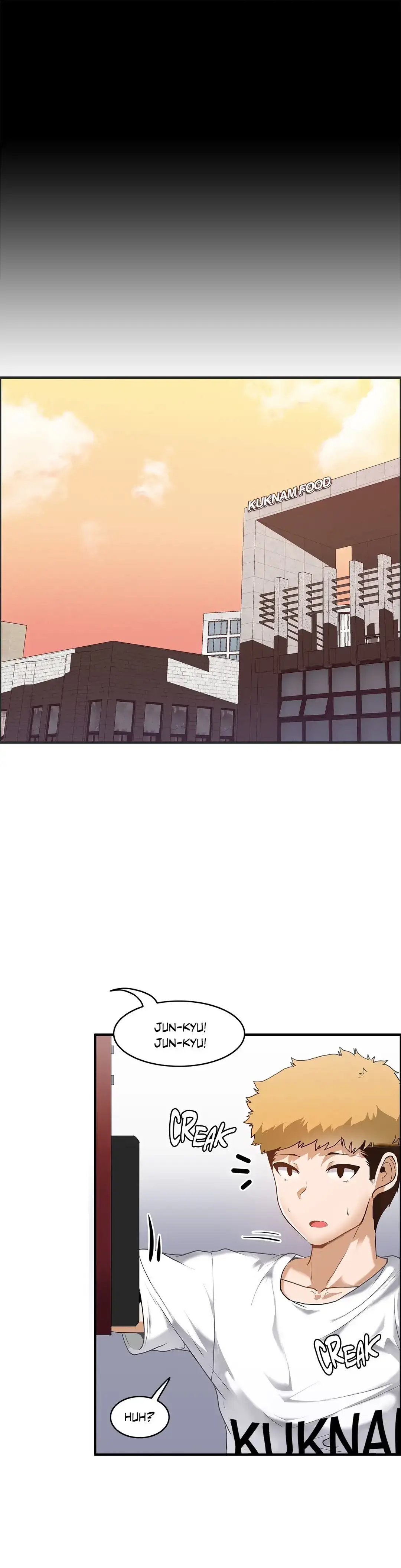 The Girl that Wet the Wall - Chapter 54 Page 7