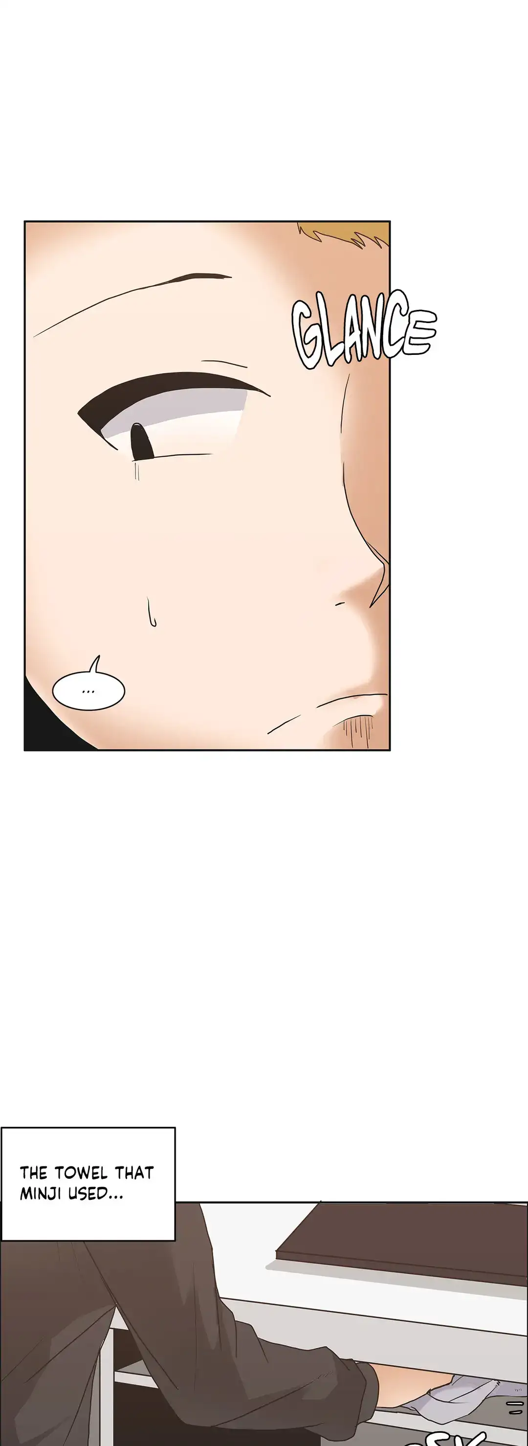 The Girl that Wet the Wall - Chapter 6 Page 11