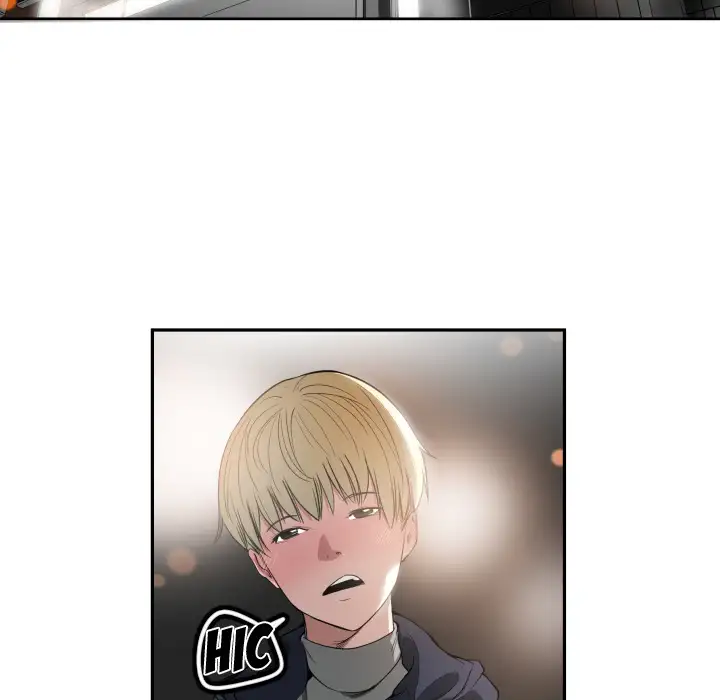 You are not that Special! - Chapter 1 Page 12