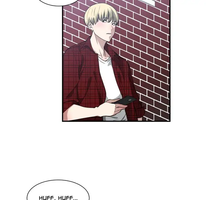 You are not that Special! - Chapter 13 Page 27