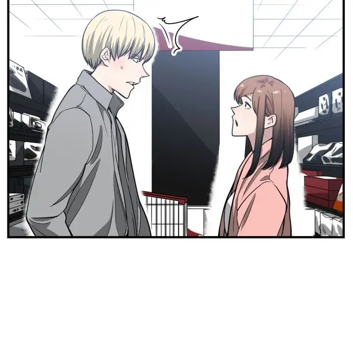 You are not that Special! - Chapter 14 Page 11
