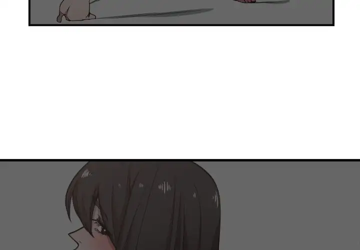 You are not that Special! - Chapter 14 Page 4