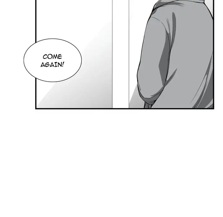 You are not that Special! - Chapter 15 Page 50