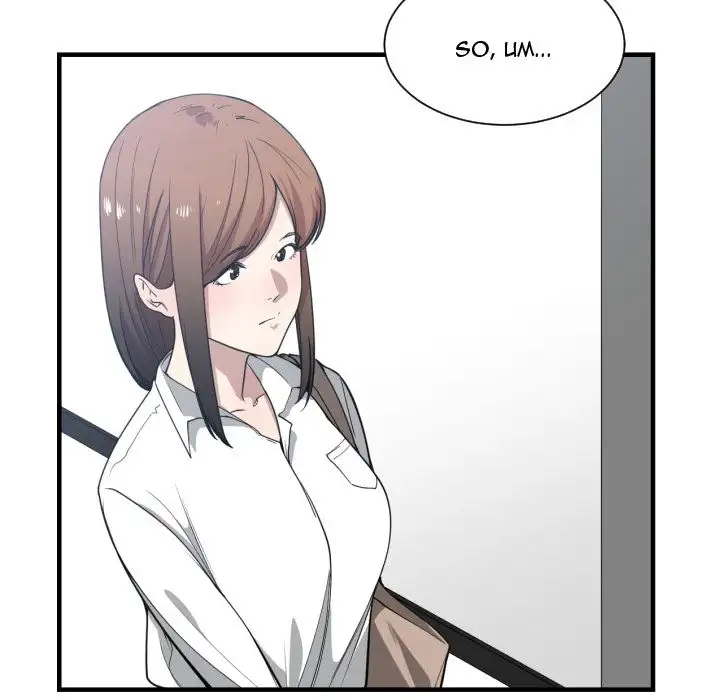 You are not that Special! - Chapter 16 Page 10