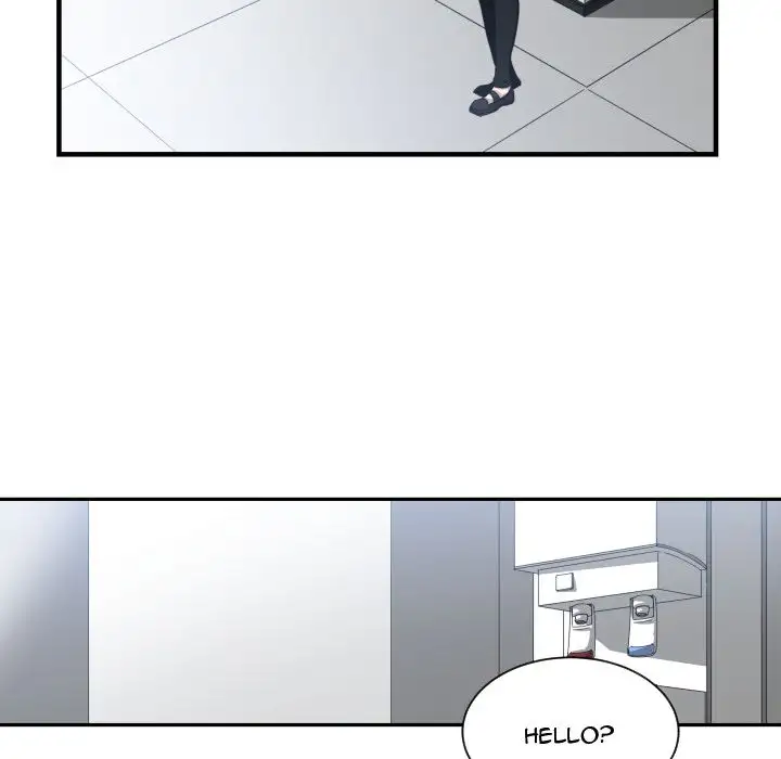 You are not that Special! - Chapter 17 Page 11