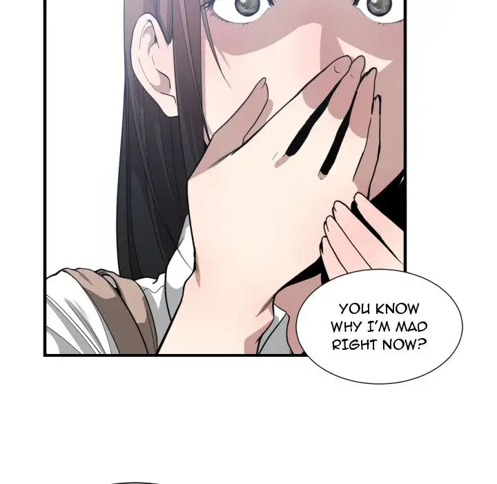 You are not that Special! - Chapter 18 Page 70