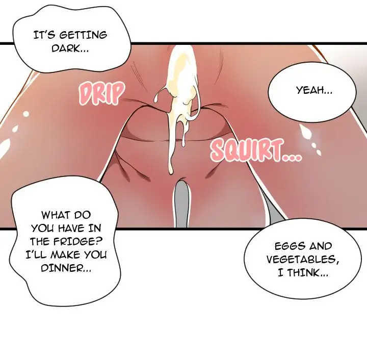 You are not that Special! - Chapter 20 Page 106