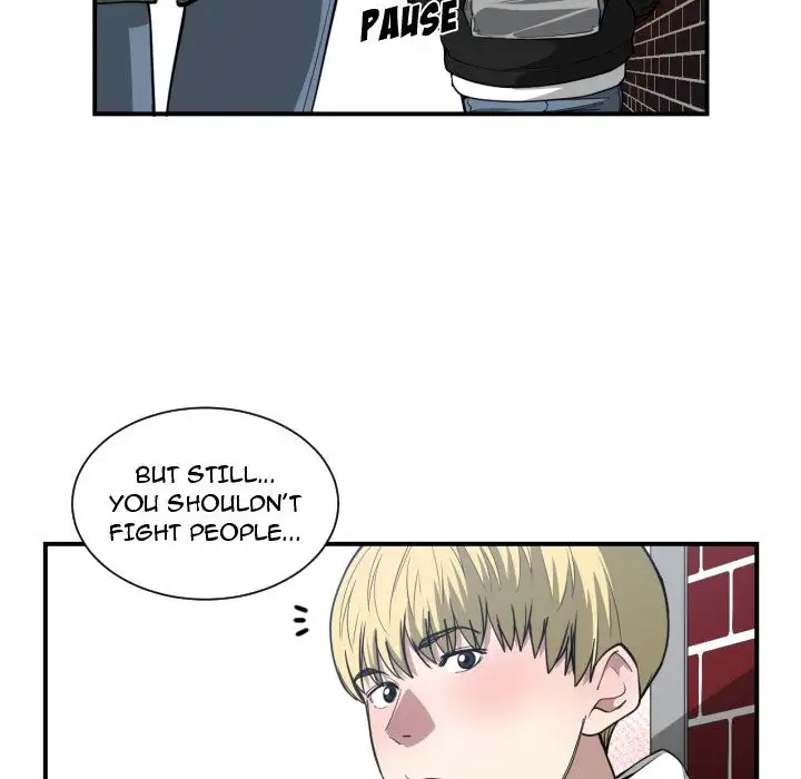 You are not that Special! - Chapter 21 Page 78