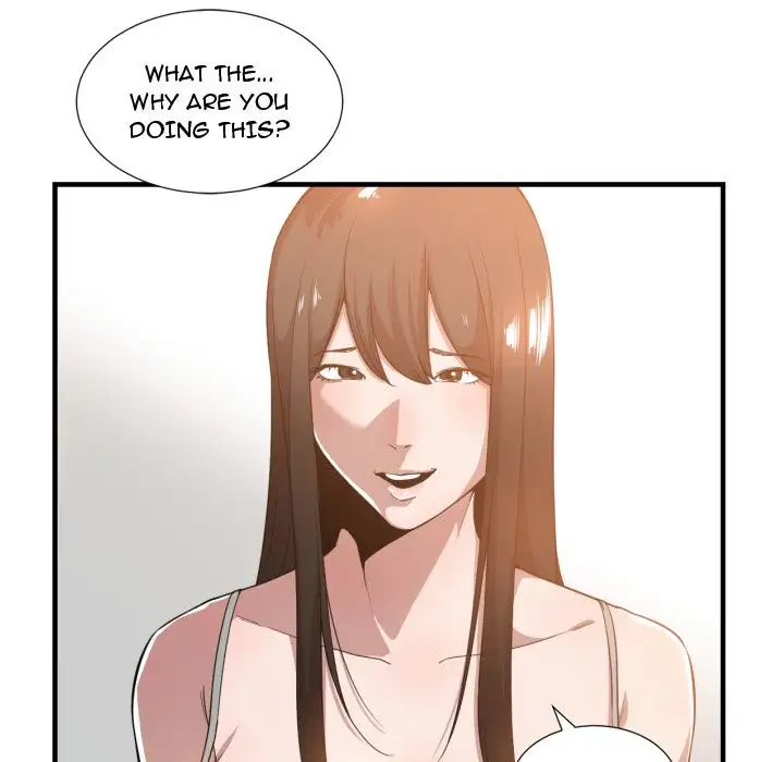 You are not that Special! - Chapter 25 Page 5