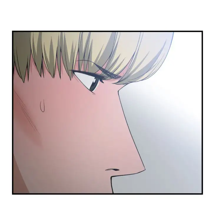 You are not that Special! - Chapter 29 Page 22