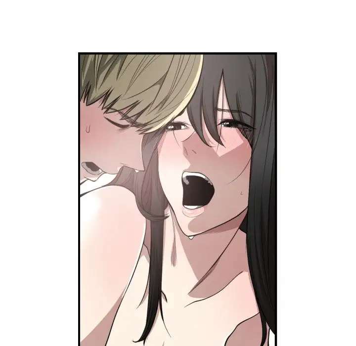 You are not that Special! - Chapter 3 Page 105
