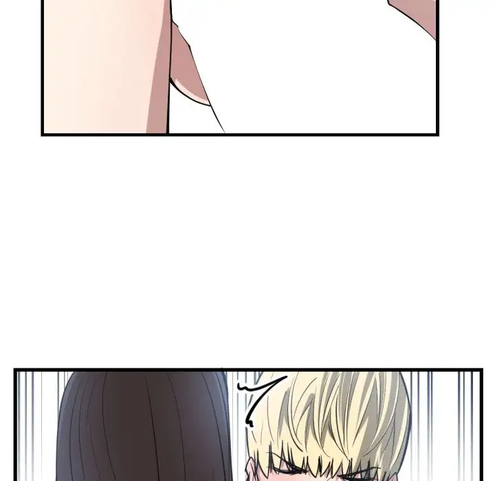 You are not that Special! - Chapter 3 Page 76