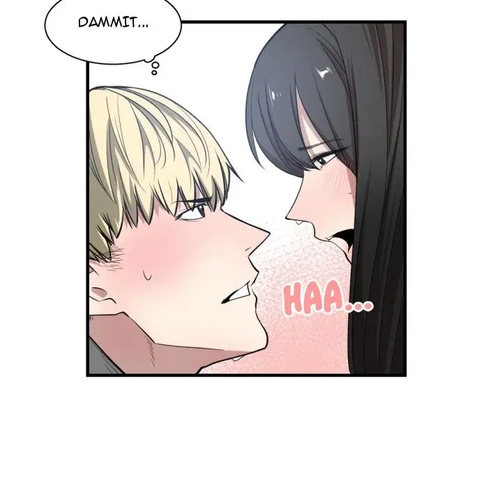You are not that Special! - Chapter 3 Page 81