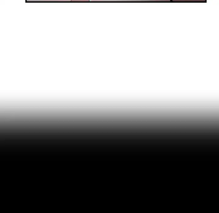 You are not that Special! - Chapter 30 Page 7
