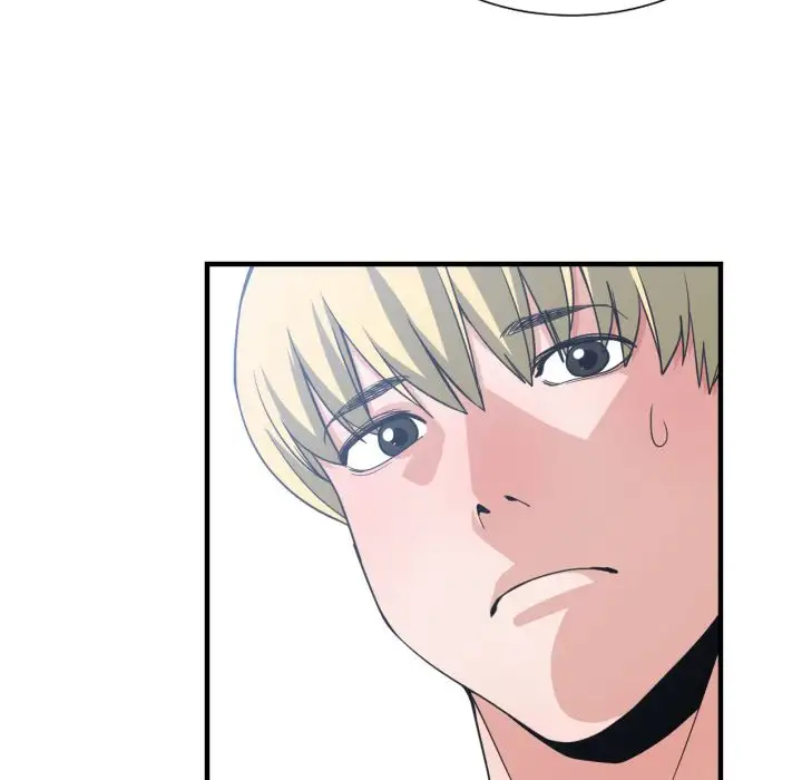 You are not that Special! - Chapter 31 Page 74