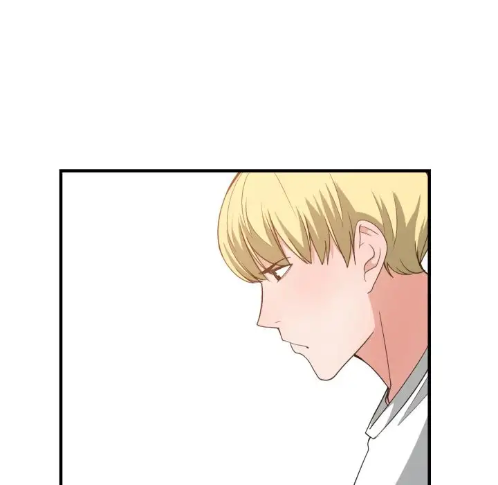 You are not that Special! - Chapter 32 Page 70