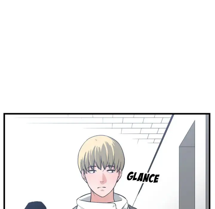 You are not that Special! - Chapter 35 Page 98
