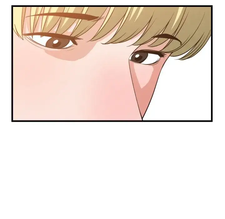 You are not that Special! - Chapter 37 Page 84